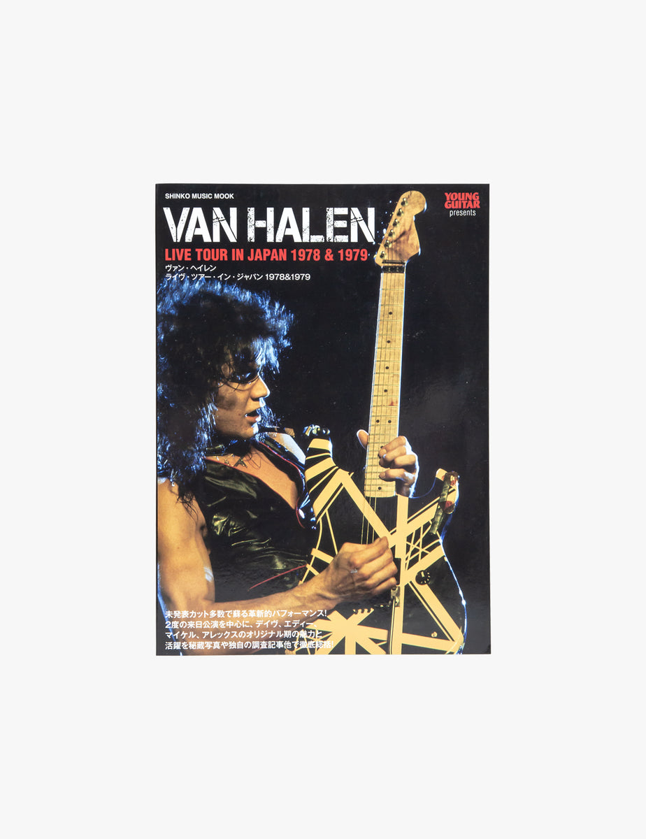 EVH Live Tour in Japan 1978 & 1979 Photobook